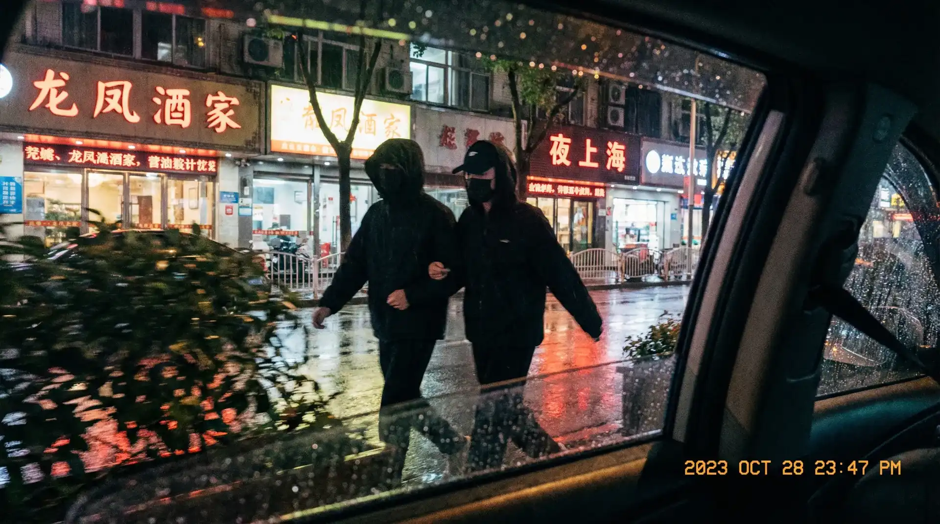 91官网 - 顶流明星深夜密会现场抓拍照片